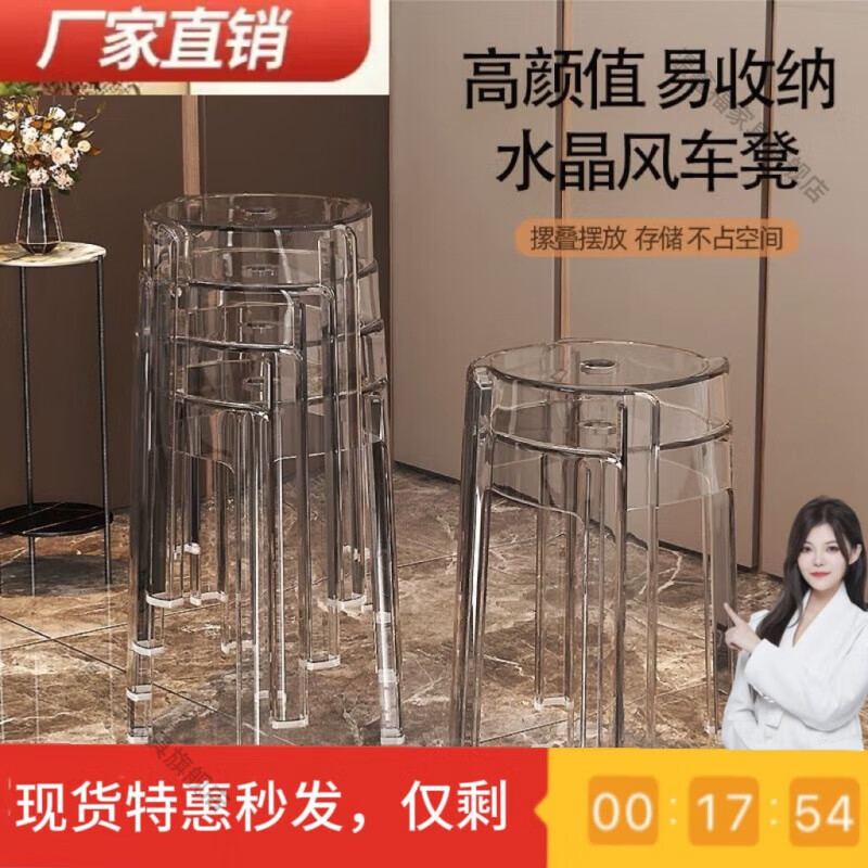 ���θ�͸���ǿ����غ������������������ϵ��Ӽ��üӺ��Լ�ִ�С���� ����������-��ɫ��һ��װ��ʵ�� �µ���ʱ�ػݽ�ʣ6Сʱ�����뷢