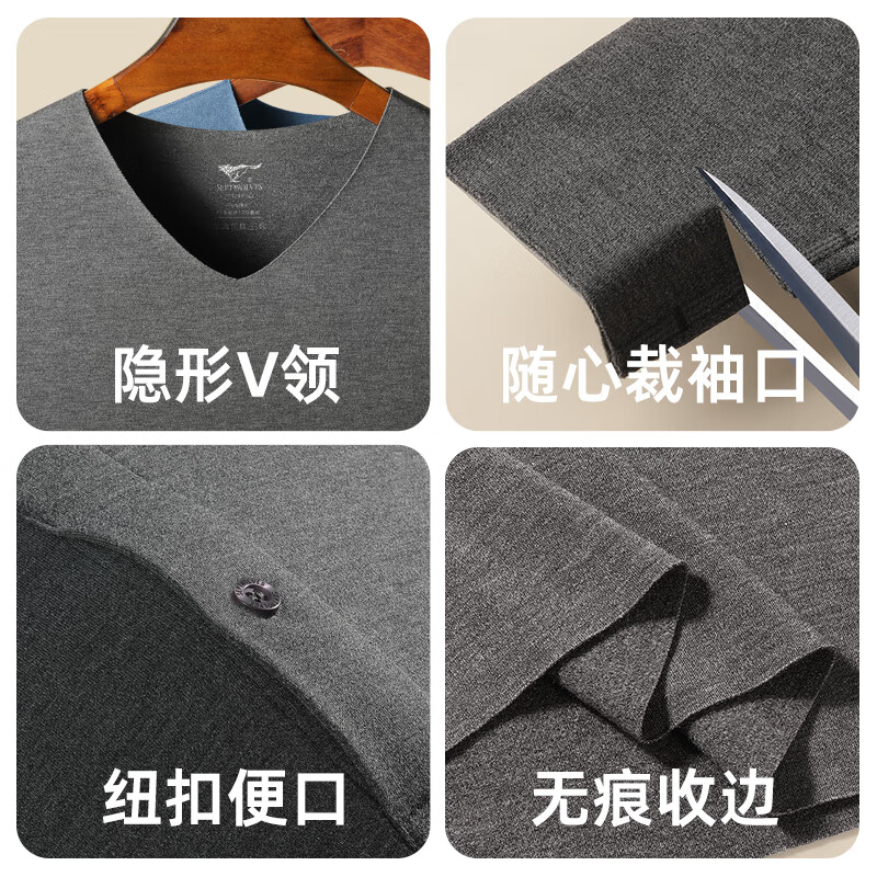 七匹狼德绒发热保暖裤无痕秋裤男10A抗菌打底裤轻薄秋冬睡裤中老年衬裤  2条装单裤(暴雨灰+夜幕黑)更划算 M (身高160-170CM/80-110斤)