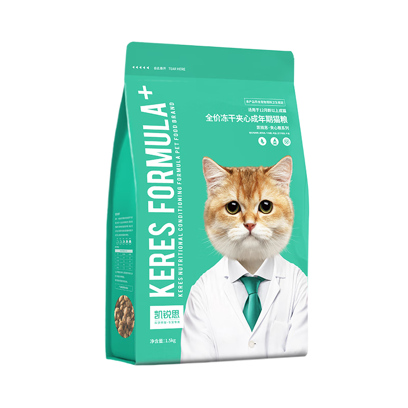 ����˼���Ķ���è����è�����ɹ���ȫ��è���������̬1.5kg