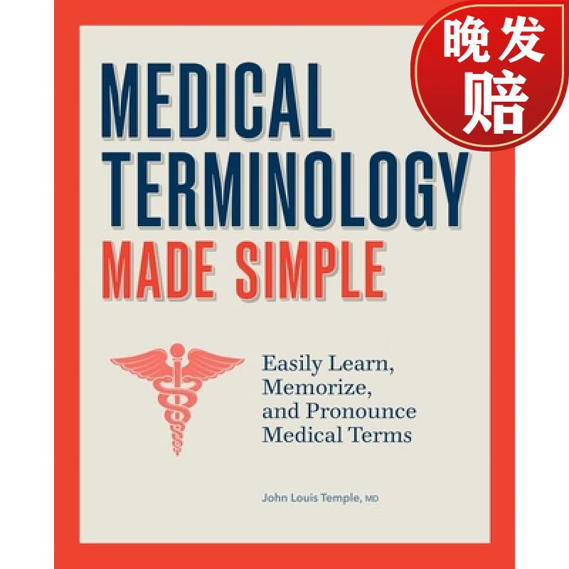 【4周达】medical terminology for everyone: easily learn