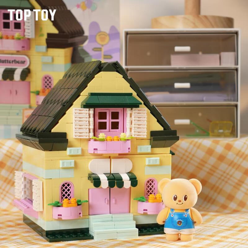 zkhetotoy授权黄油小熊甜品屋积木可爱拼装玩具桌面女孩生日礼物 黄油