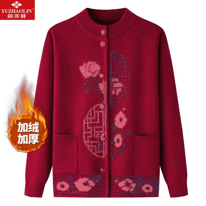俞兆林妈妈装喜庆加绒针织外套老太太过年红色上衣老年人衣服 Y238Z2779属于什么档次?