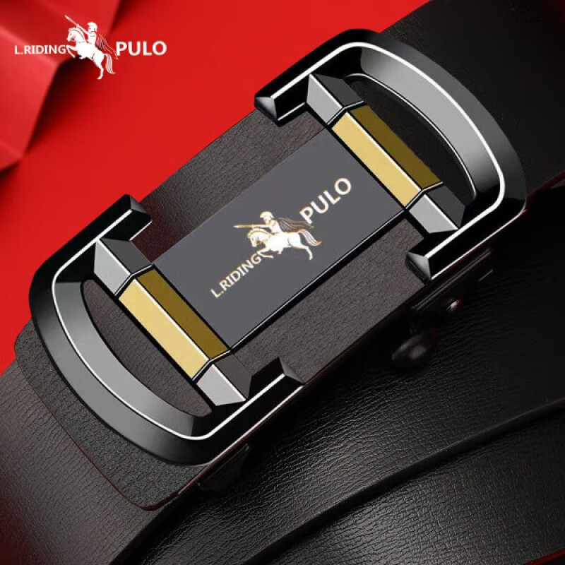 男士皮带商务休闲百搭皮带腰带无牙七夕情人节【已验货】 金色顺 120cm