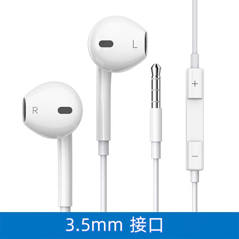 羿梵type-c有线耳机高清降噪入耳式线控 华为荣耀小米耳麦电脑游戏k歌