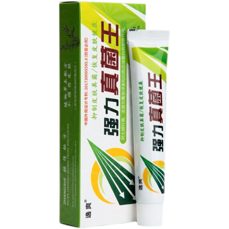 逸爽强力真菌王软膏 一盒装 一盒装