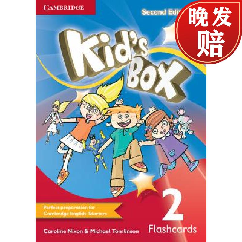 【4周达】kids box level 2 flashcards (pack of 103)