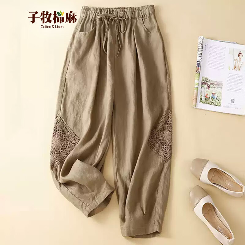 子牧棉麻夏装 女文艺百搭束脚裤高腰宽松九分显瘦薄款休闲裤1319 卡其色 M(建议95-115斤)