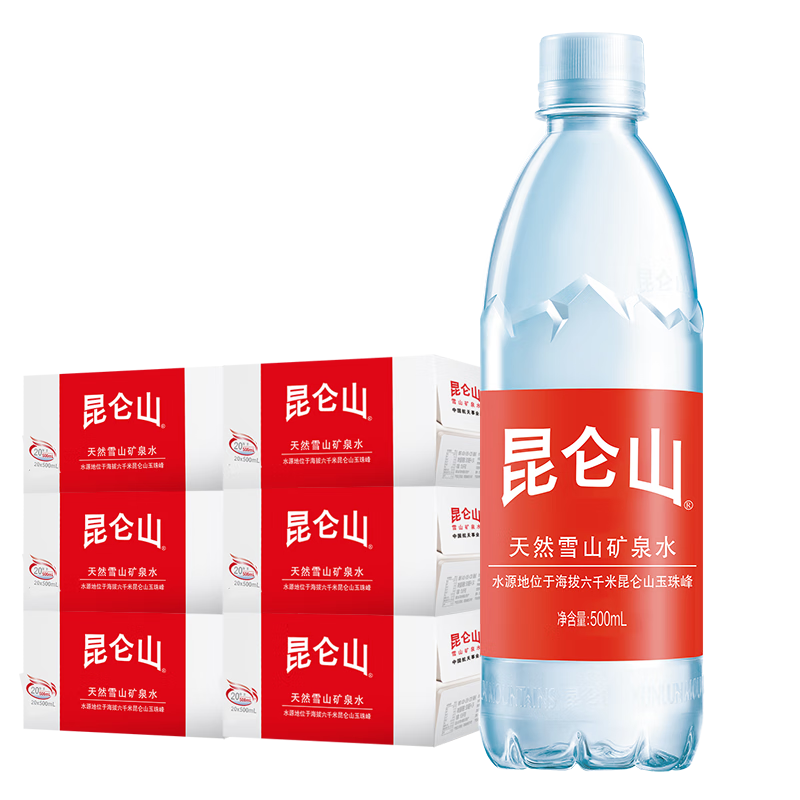 昆侖山高端雪山天然礦泉水500ml*20瓶 弱堿性小分子家庭飲用水整箱 500ml*20瓶*6箱【1箱到手62.8】