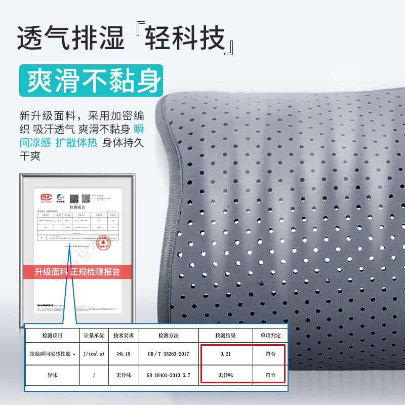 佳普 医用胸腰椎固定支具可调支架器腰椎压缩性骨折护具术后硬性支具 【超值推荐】标准款+单气囊 MD422-7 【医用同款】 男女通用