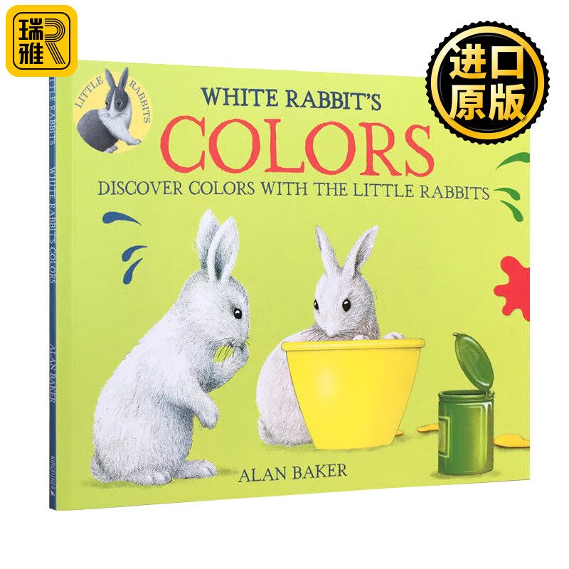 rabbits colors 英语绘本 alan baker 儿童颜色启蒙 吴敏兰 英语绘本