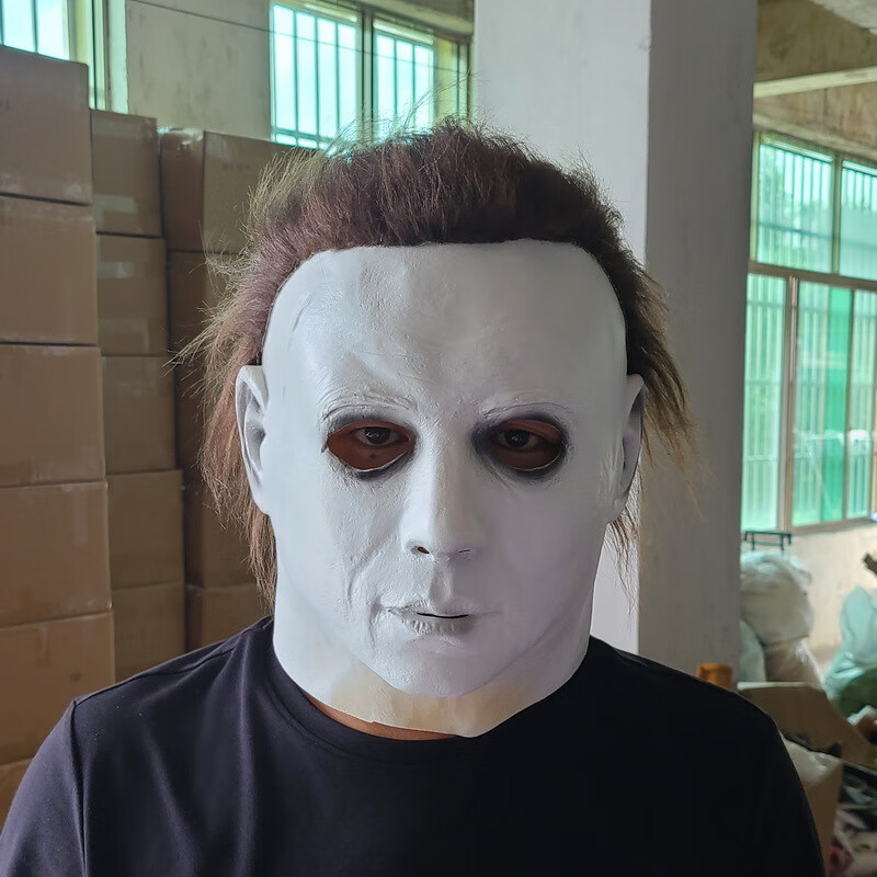 月光光心慌慌梅杰面具万圣节cosplay麦克梅尔迈尔斯头套恐怖面具 梅杰