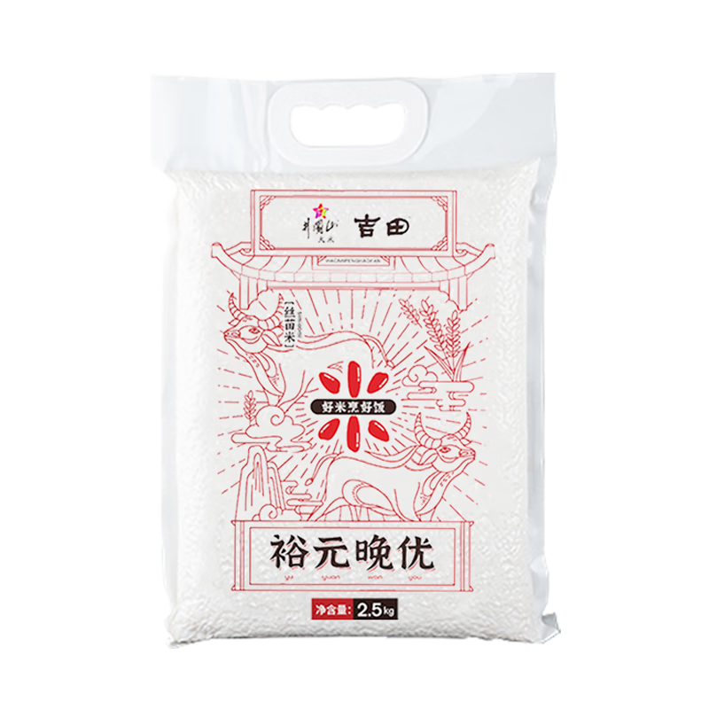 吉田品牌江西大米价格走势及新品推荐|京东直接查看米价格走势