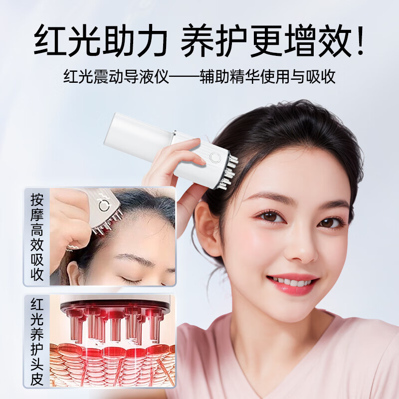 康王【买3赠多功能按摩梳】拜耳腺苷防脱头皮精华液防断发舒缓头皮 防脱精华液 75ml*1瓶 75ml(1瓶)