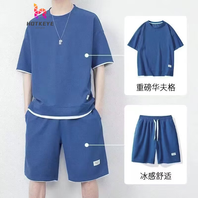 夫格休闲套装男夏季冰丝短袖t恤男装一套搭配帅气潮牌运动衣服 湖蓝色