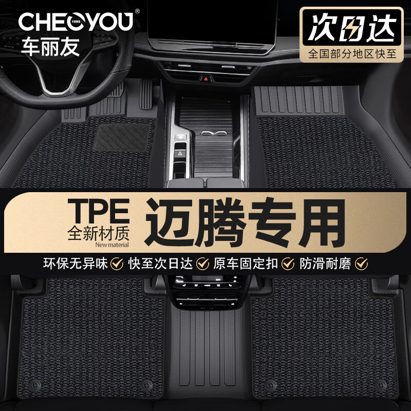 ������TPE�����ŵ�ר����18-24���������B8