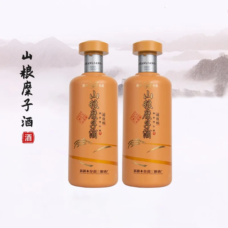 山粮【粮食酒】原浆金糜子白酒46度600ml*12瓶浓香新疆旅游特产 46度 500mL 12瓶 一件12瓶