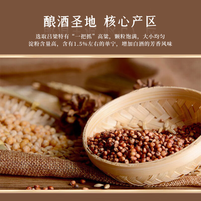 青花瓷珍酿清香型白酒整箱婚宴喜酒宴请中秋送礼纯粮食酒水口粮酒正品 42度 248mL 12瓶 珍酿