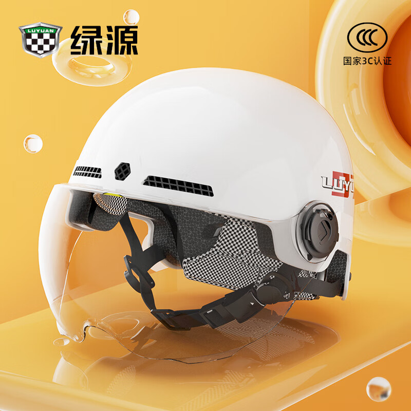 绿源（Luyuan）【新品上市-新国标】电动车头盔男女通用自行S90摩托机车安全帽 珍珠白【双层+PC短镜】3C新国标 均码
