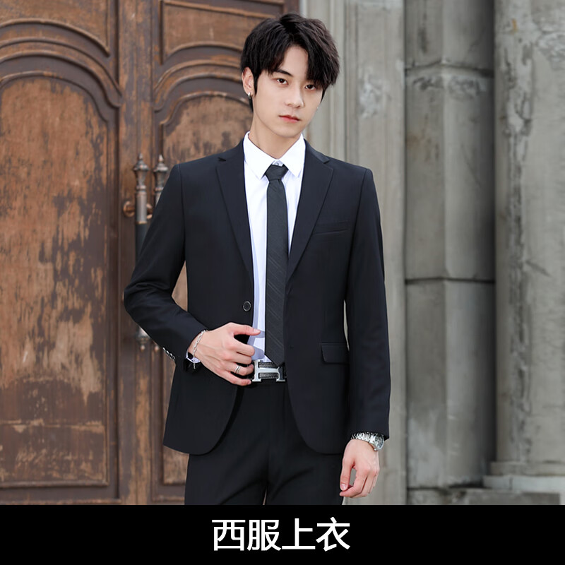 以舟青少年西服套装男18岁成人礼高中学生外套伴郎新郎结婚商务职业