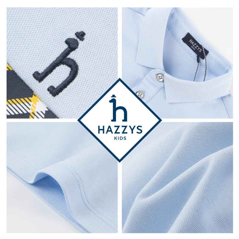 哈吉斯(HAZZYS)品牌童装男童POLO衫春季新款舒适柔软有型宽松经典翻领长袖polo 冰晶蓝 145