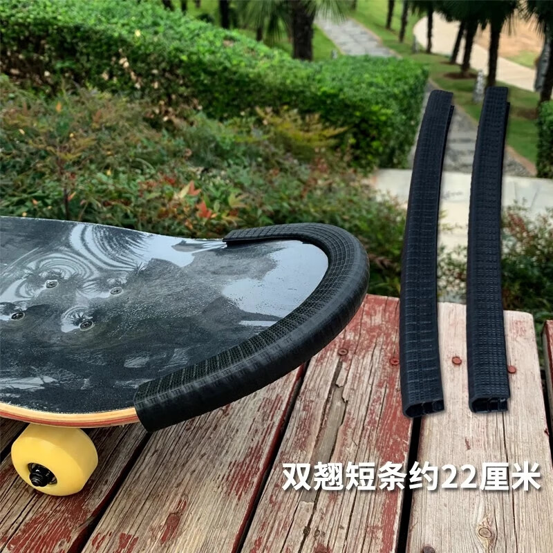 ���㣨ROADSHOW�������ײ�� ���廤�߷�ײ������ͷ������ ˫�̶̰��ײ����һ�ԣ�