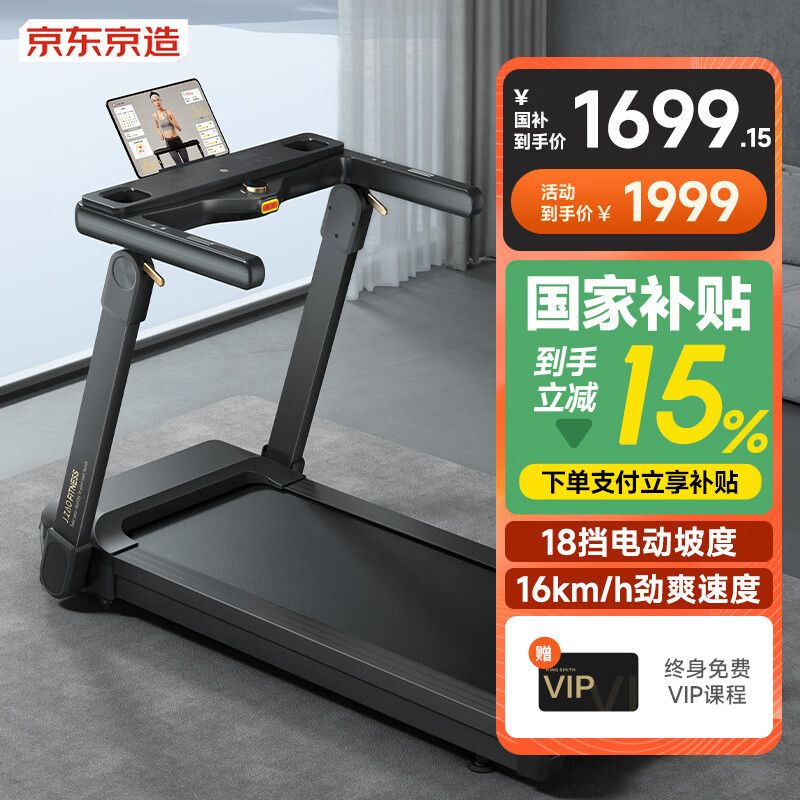 ���������ܲ������ܼ�ͥ������ȫ�۵��������߲������������Ľ���PB-001