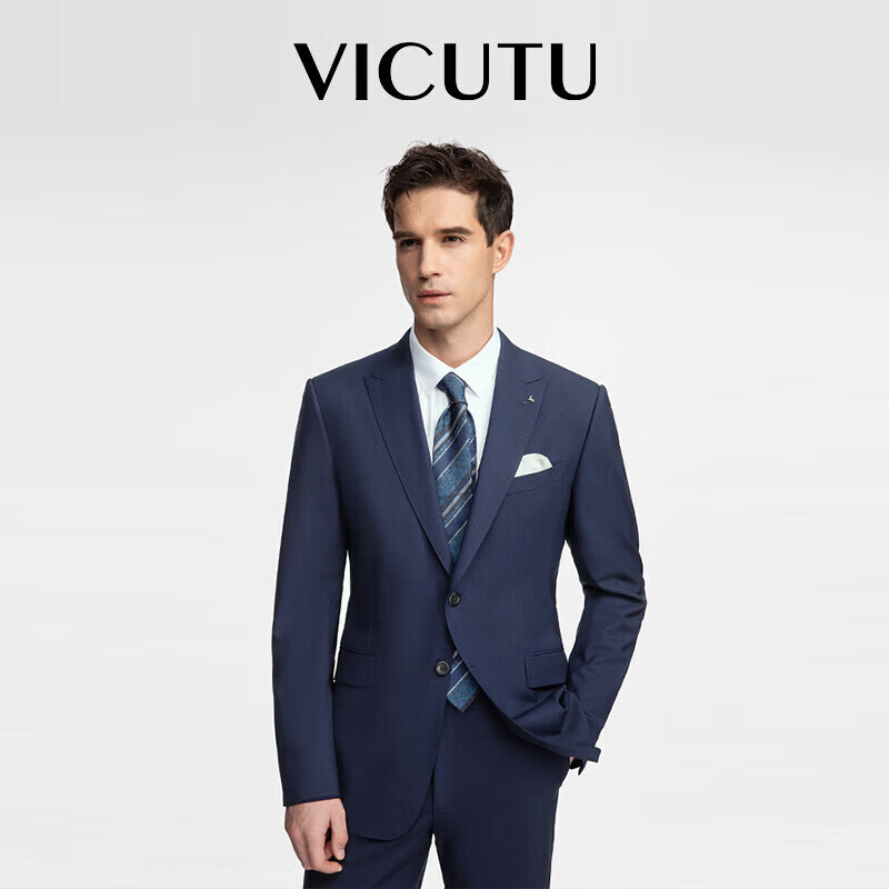 威可多（VICUTU）男士西服羊毛商务正装外套VRS88112503 蓝色 175/100C 