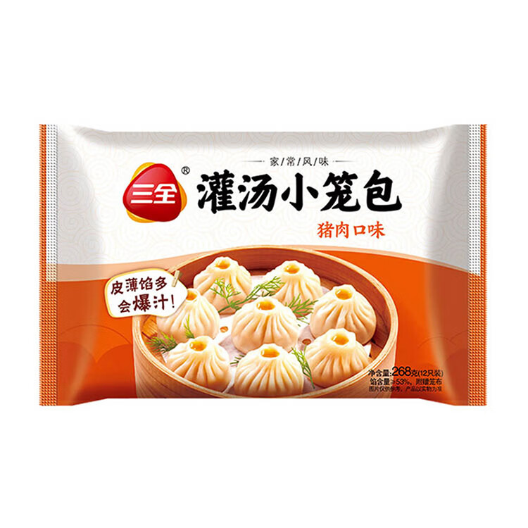 商品图片 7