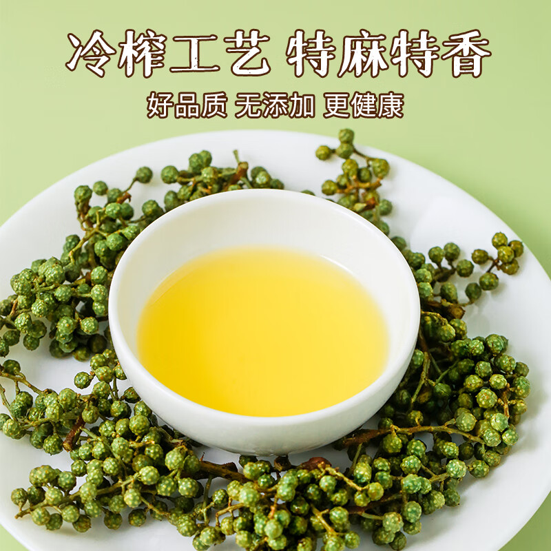 奋进云雾 聚力振兴