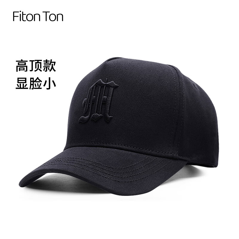 FitonTon大头围高顶帽子男士夏季潮流棒球帽防晒遮阳帽运动户外加大鸭舌帽