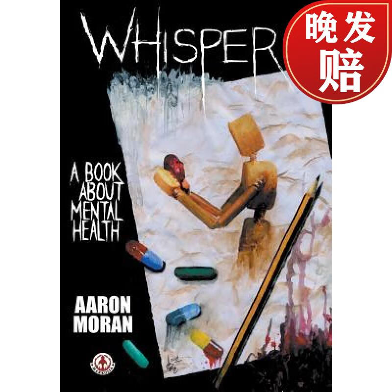 【4周达】whispers: a book about mental health