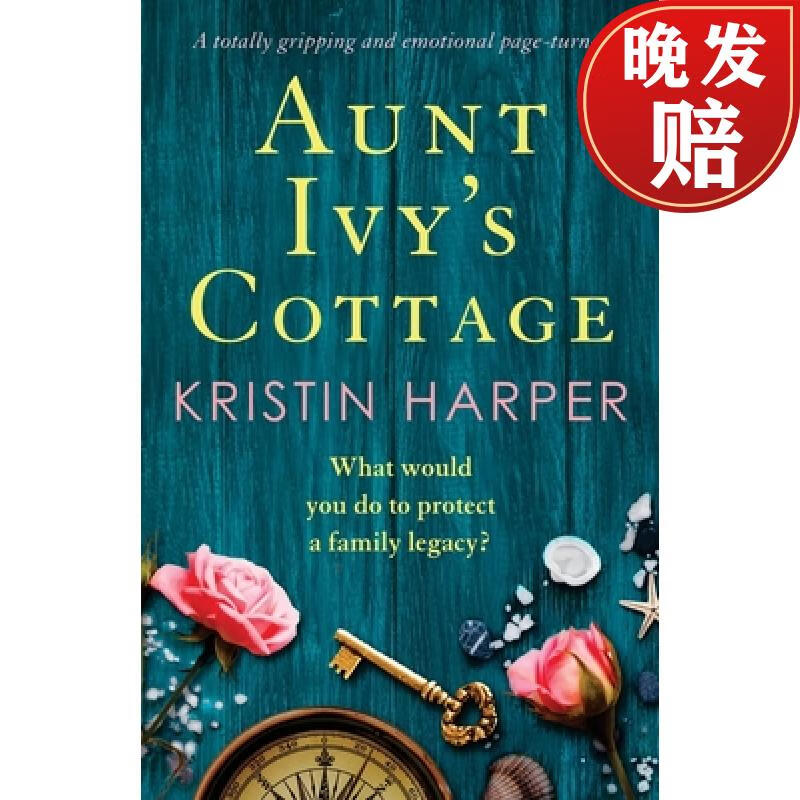 ivys cottage: a totally gripping and emotional page-turner