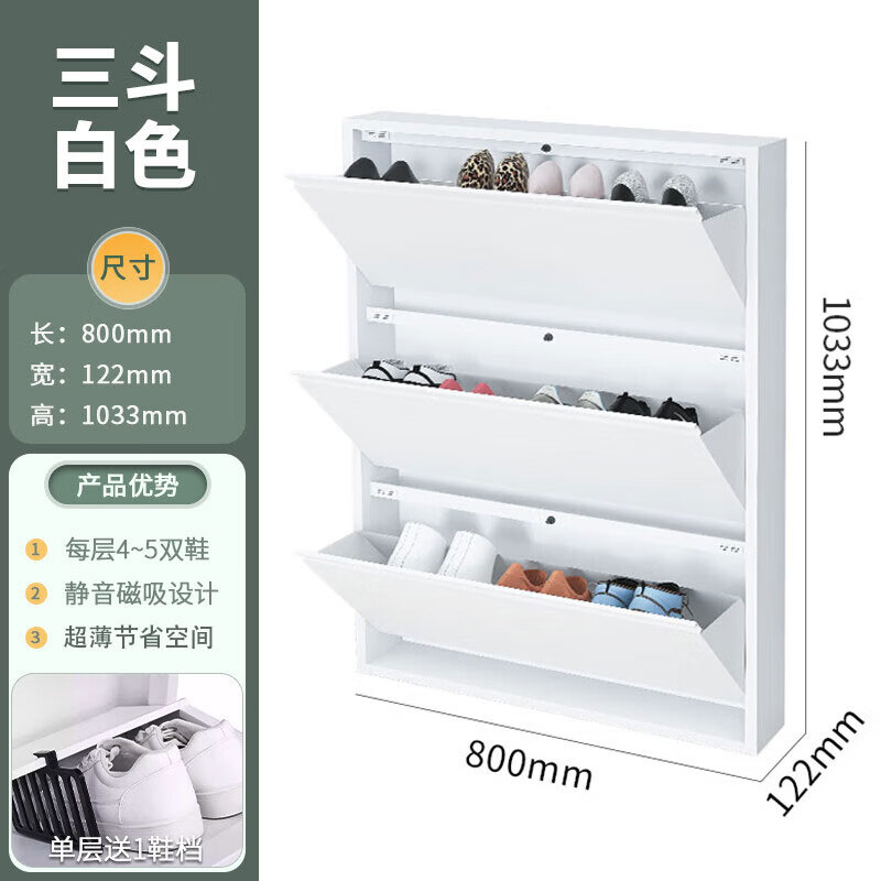 ��ԥ���س���Ь������ſڽ���һ�忿ǽ����10cm�뻧�Ÿ��Ʒ����������ɹ� ����װ��800*1033��12.2cm������