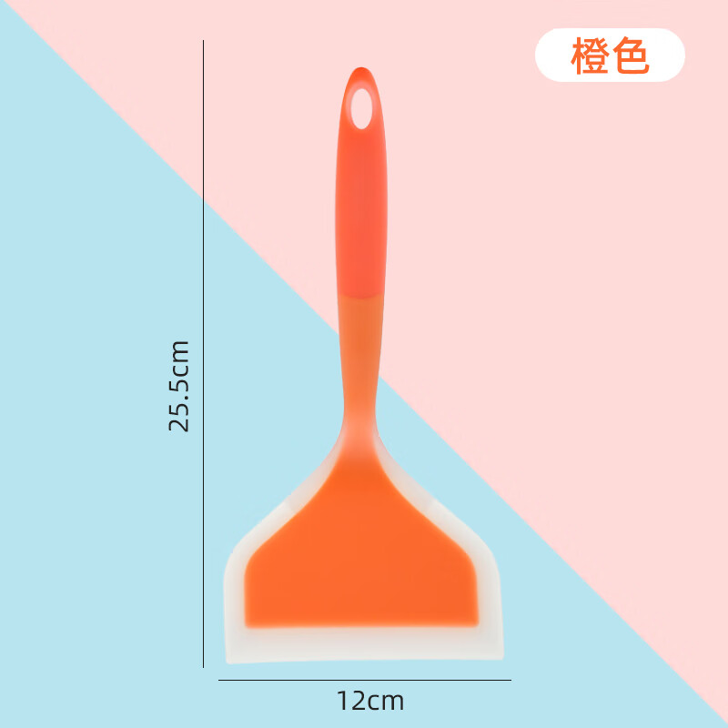 硅胶铲耐高温不粘锅专用铲子不伤锅烘焙刮刀厨房家用炒菜锅铲 欢乐橙