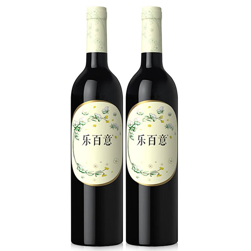 張裕張裕樂(lè )百意國產(chǎn)紅酒半甜紅葡萄酒750ml*2瓶雙支紅酒節日禮品送禮 張裕樂(lè )百意半甜紅葡萄酒雙支750m