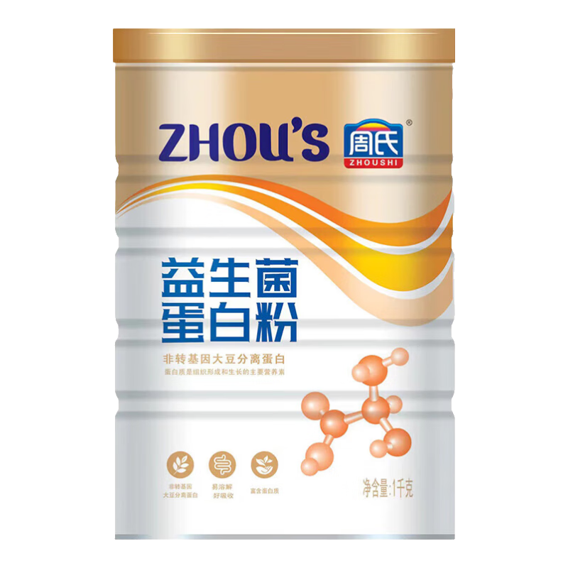 ���ڲ������������������׷�1KG �����ʷ�����Ӫ����ֲ�ﵰ�� 100.25Ԫ