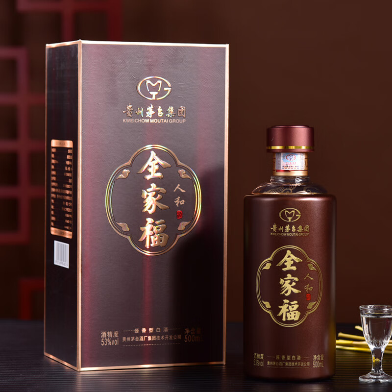 茅台全家福人和 53度酱香型白酒 53度 500ml 1瓶