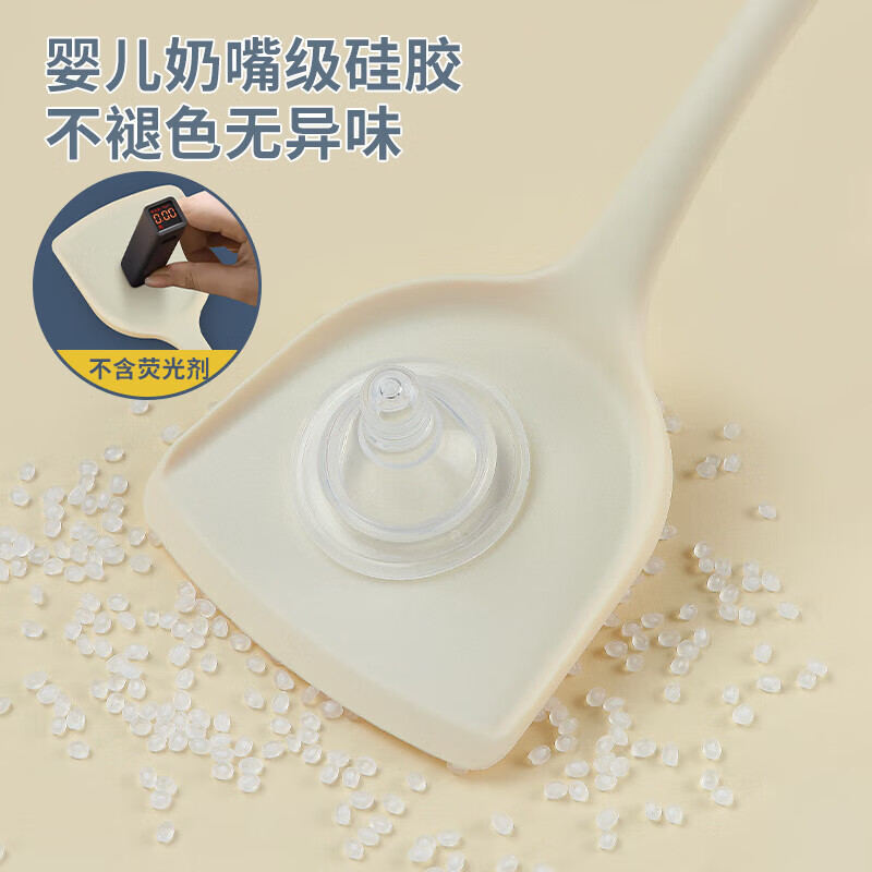 兴刃硅胶锅铲汤勺家用食品级耐高温炒菜铲子不粘锅专用铲盛汤勺子漏勺 锅铲+汤勺+漏勺