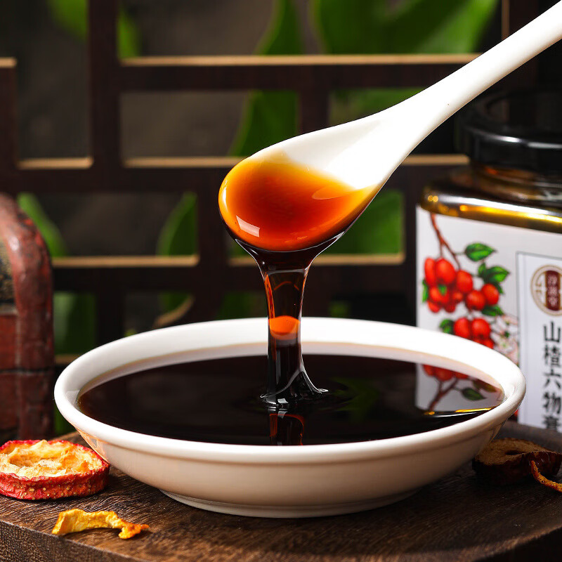 山楂六物膏300克  鸡内金膏滋批发儿童消食瓶装 膏滋膏方 淳滋堂山楂六物膏(300克方瓶) 两瓶装