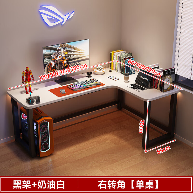 ܰ����ת�ǵ羺��˫�˵�����̨ʽ�������һ����϶��������ӹս���Ϸ�� ��ת�ǡ����������Ͱ� ��120cm��80cm 161.5Ԫ(������)