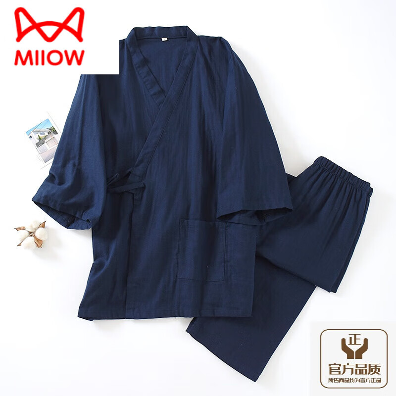 貓人男士純棉紗布和服睡衣大碼寬松日式家居服套裝全棉紗布長褲汗蒸服 藏青色J D 和服套裝 XL