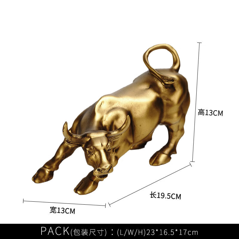 华尔街牛仿铜树脂摆件十二生肖牛雕像工艺品办公室桌面风水装饰品 仿