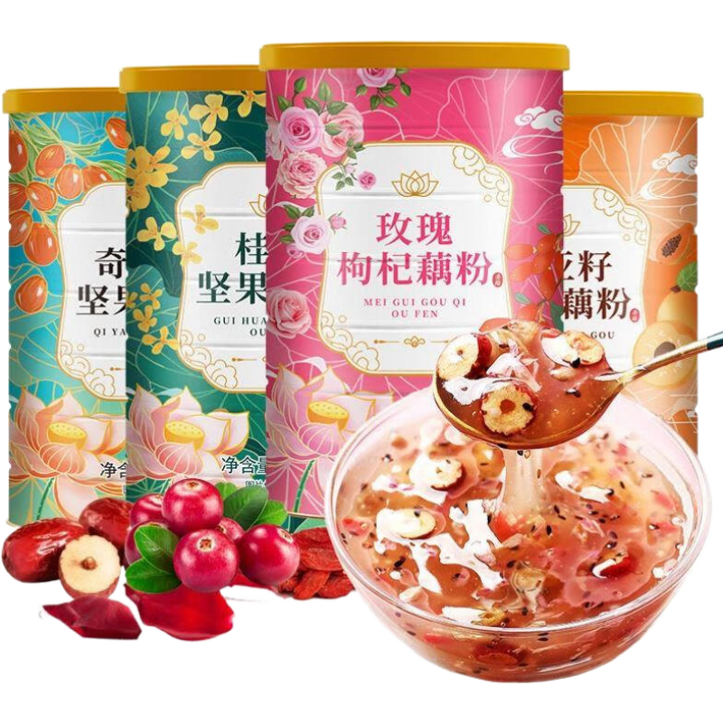 燕花姬（YANHUAJI）燕花姬桂花堅(jiān)果藕粉羹蓮藕粉桂圓紅棗枸杞藕粉奇亞籽水果藕粉代餐 桂花堅(jiān)果藕粉*2罐