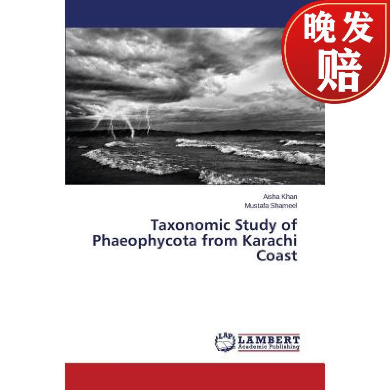 【4周达】taxonomic study of phaeophycota from karachi coast
