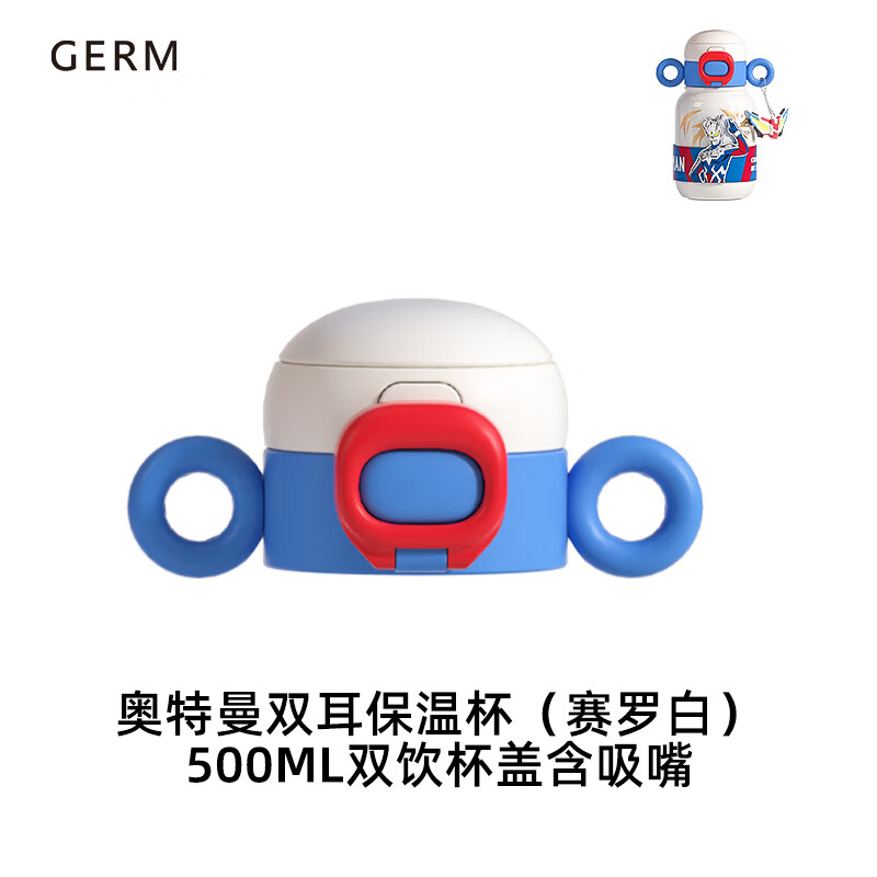 m-ϵбӡԭװ   Ҽ ˫±ްױ 69Ԫ