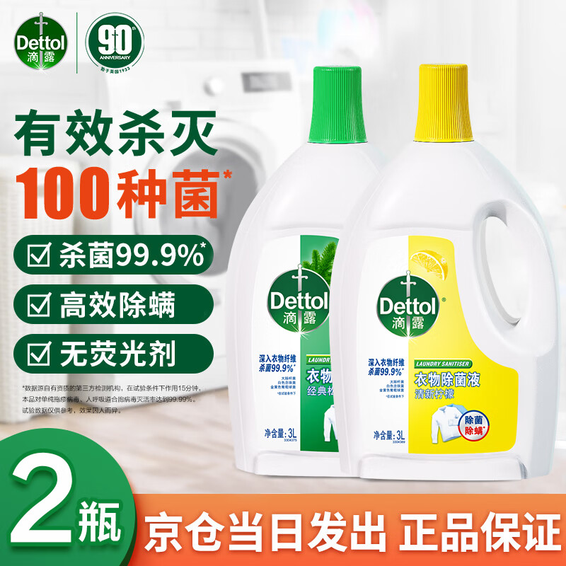 ¶ҺҺ Чɱζ¿ ϴ˳Һ 3L+ľ3L