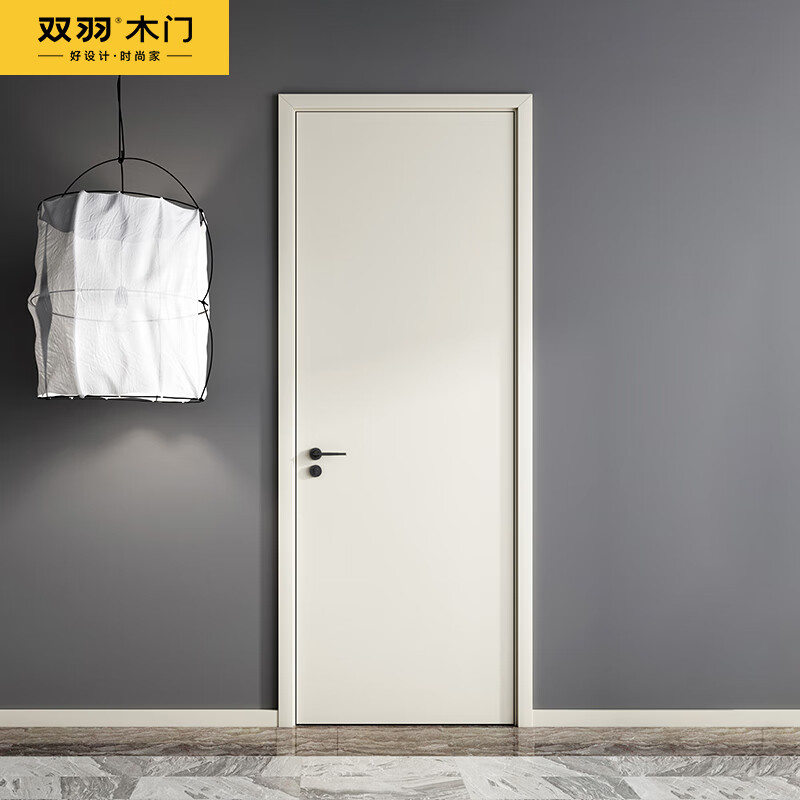 狮奥利兴双羽木门 零漆门室内门卧室门极简平板全木门qs-a01 暖白