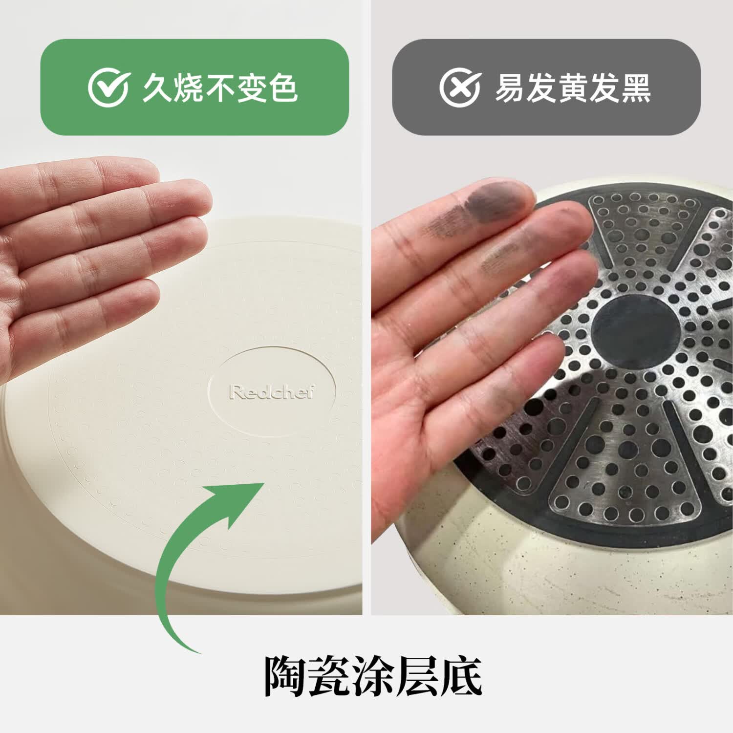 2026年炊具别瞎买实测这3款，好用到想安利给全小区邻居-图片3