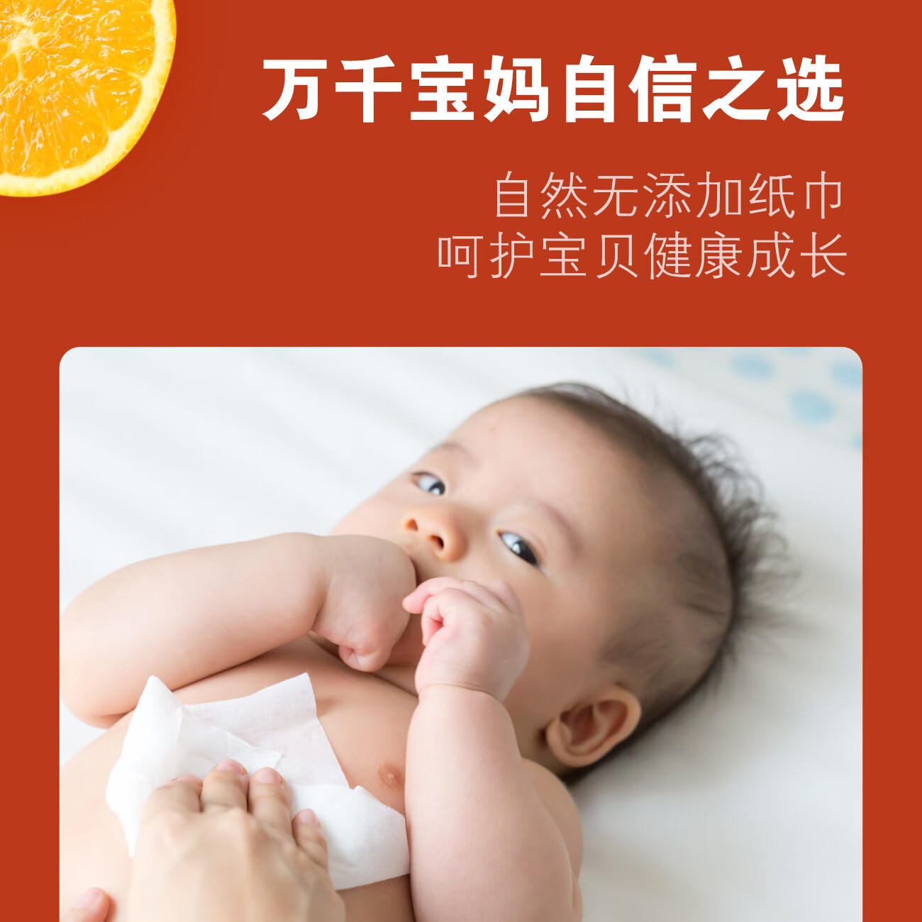 【精选】卫生纸卷纸家用实惠装厂家纸巾大卷擦手纸厕纸无芯卷筒纸 2400g 24卷 5层*