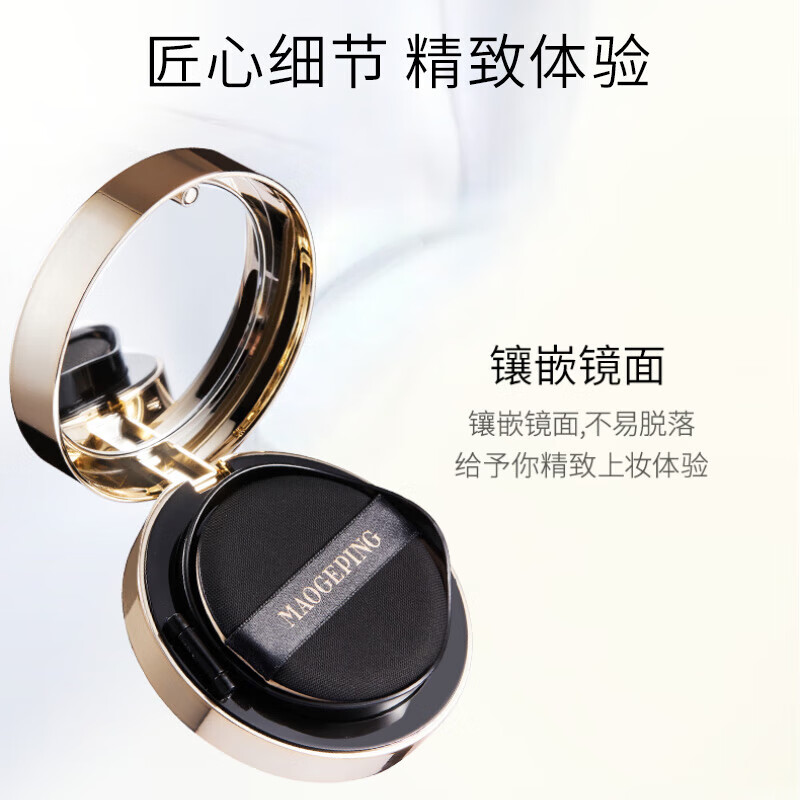 图 6